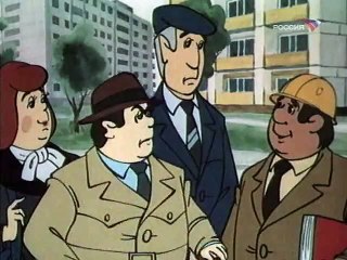 Как в сказке