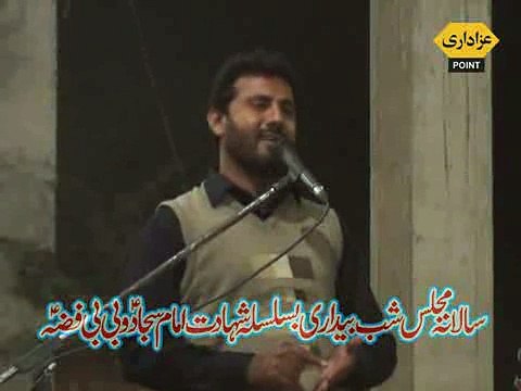 Zakir Safdar Abbas Notak Majlis 24 Muharram 2015 Bekhewal Lahore