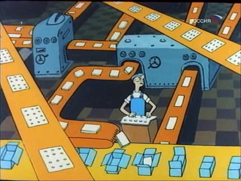 Лишние люди