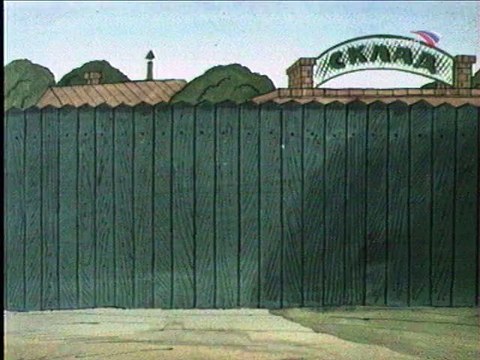 Обыкновенное чудо