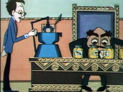 Путь к истине