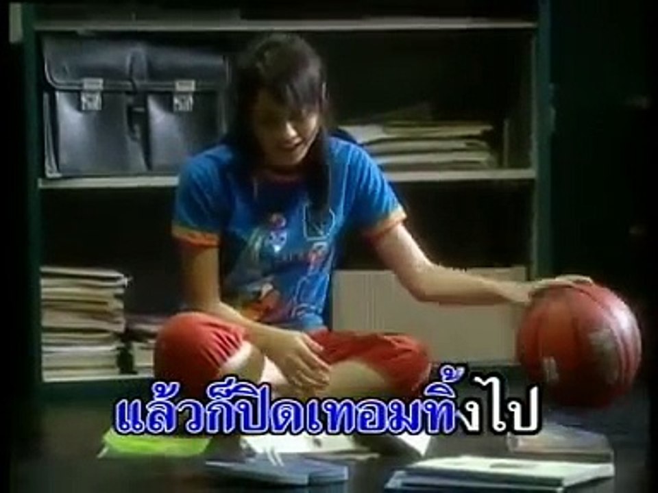 ติด ร. วิชาลืม แอร์ by panorama