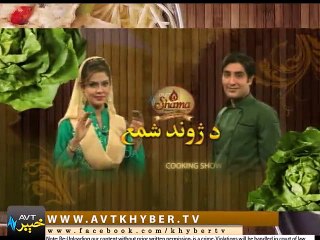 DA ZAWAND COOKING SHOW ( EP # 230 - 04-12-15 )