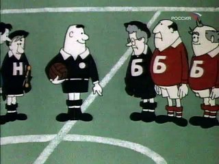 Таланты и поклонники