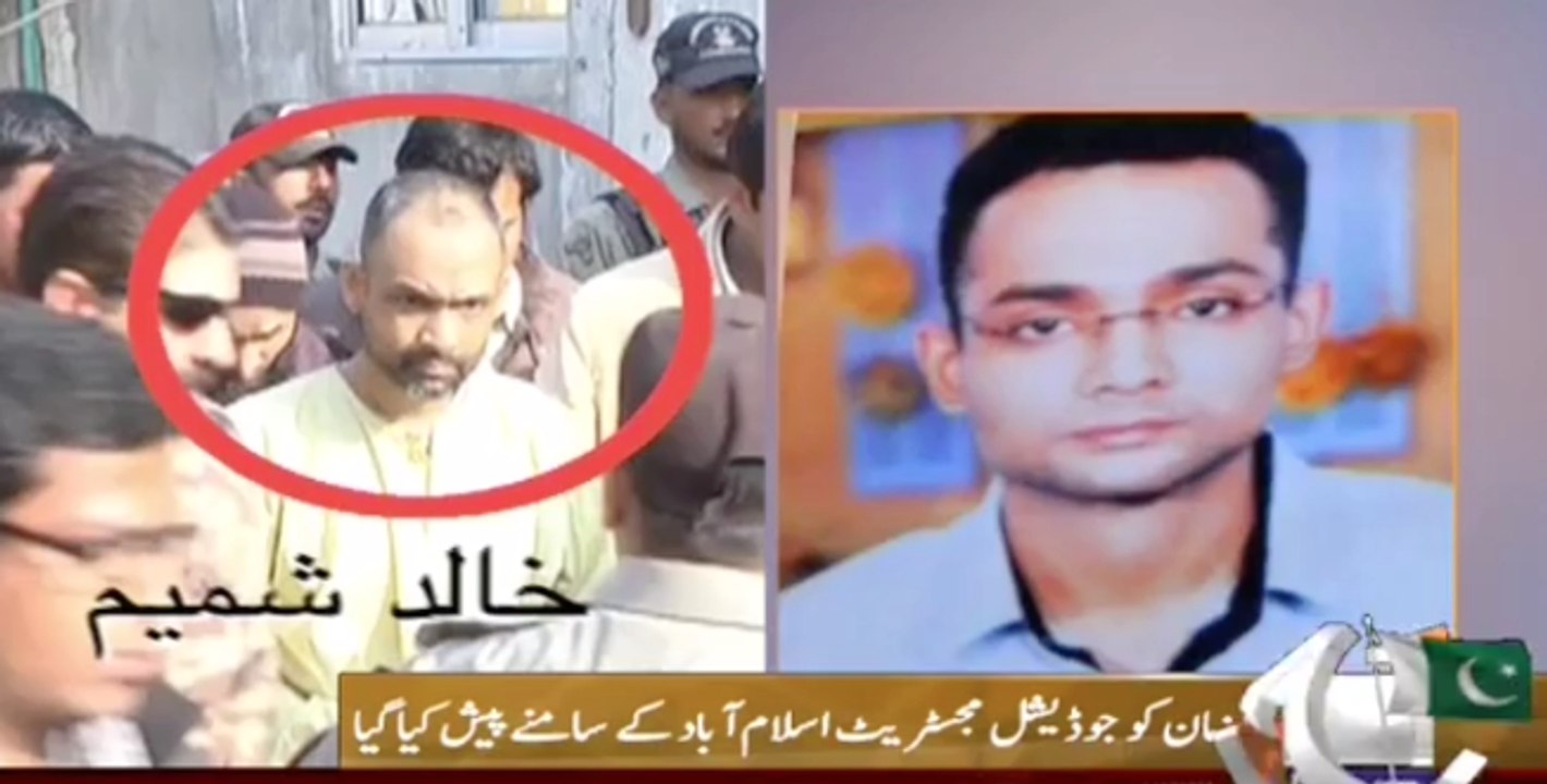 news imran faroq then and now