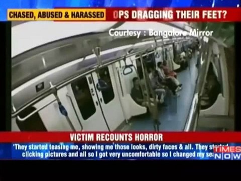 larkion ka bus mein sfr krna kitna mushkil hota hai.video dekhain