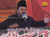 Allama Mazhar Bukhari Majlis 8 Safar 2015 Patoki