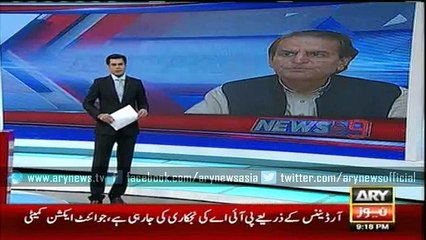 Javed Hashmi criticizes Imran Khan
