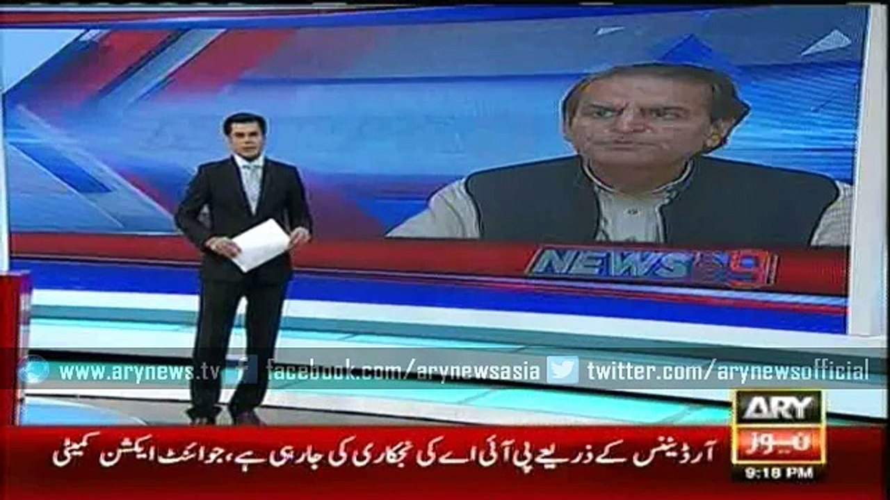 Javed Hashmi criticizes Imran Khan
