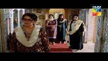 Watch Drama Tere Mere Beech Episode 2 Hum TV
