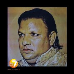 Aziz Mian Qawwal-عزیز میاں قوال‎ (17 April 1942 – 6 December 2000)
