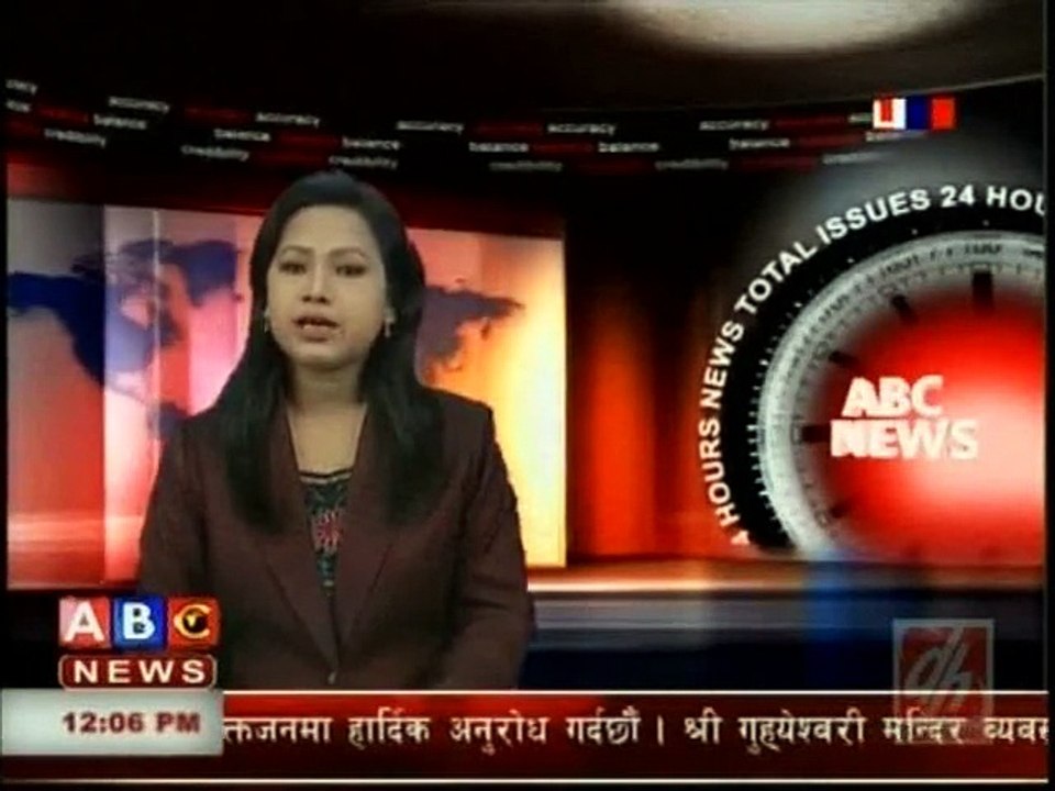 Afternoon News, Dec 7