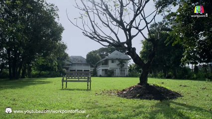 7 วันจองเวร_7 มี.ค. 58 (ตอนที่ 17 อาถรรพ�