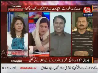Fareeha Idrees Ashamed Sajid Hassan On His Non Serious Attitude Over Baldia Town Killings