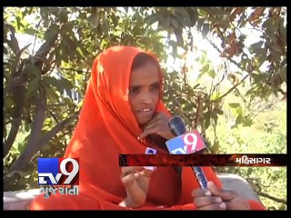 Liquor distributed ahead of elections killed seven in Mahisagar - Tv9 Gujarati