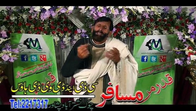 Khyber Hits Vol 26 8