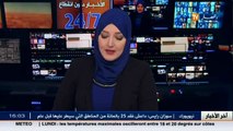 ليبيا   البرلمان و المؤتمر الوطني يوقعان اتفاقا مبدئيا لحل الازمة في البلاد