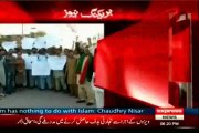 PTI workers protest outside Insaf House Karachi, Chant GO Alvi GO GO Zaidi GO GO Khurram GO Slogans