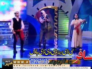 Khyber Hits Vol 26 12