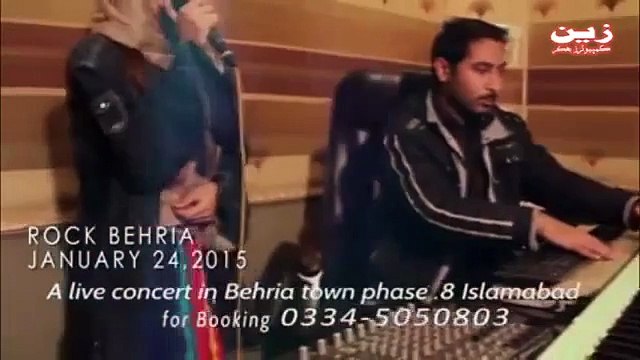 Laila khan new pashto song 2015 very nice Pakistani singer laila khan