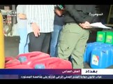 بالفيديو ضبط عملية غش صناعي في بغداد