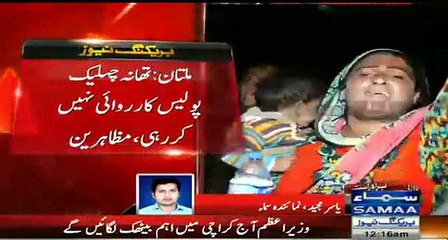 PMLN's  Losers Candidates beating people for not casting them vote in Multan