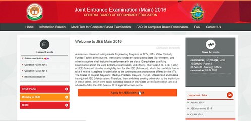 Apply iit jee main 2016 online application form