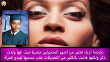 -نساء-لن-تصدق-انهم في-الاصل-رجال--