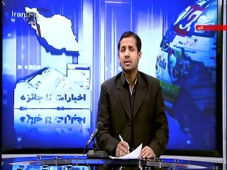 Akhbaraat ka Jaiza 06 December 2015  اخبارات کا جائزہ