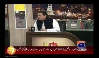 تختِ لاہور کو زنگ لگنا ہی لگنا ہے۔ ڈمی قمر زمان قائرہ