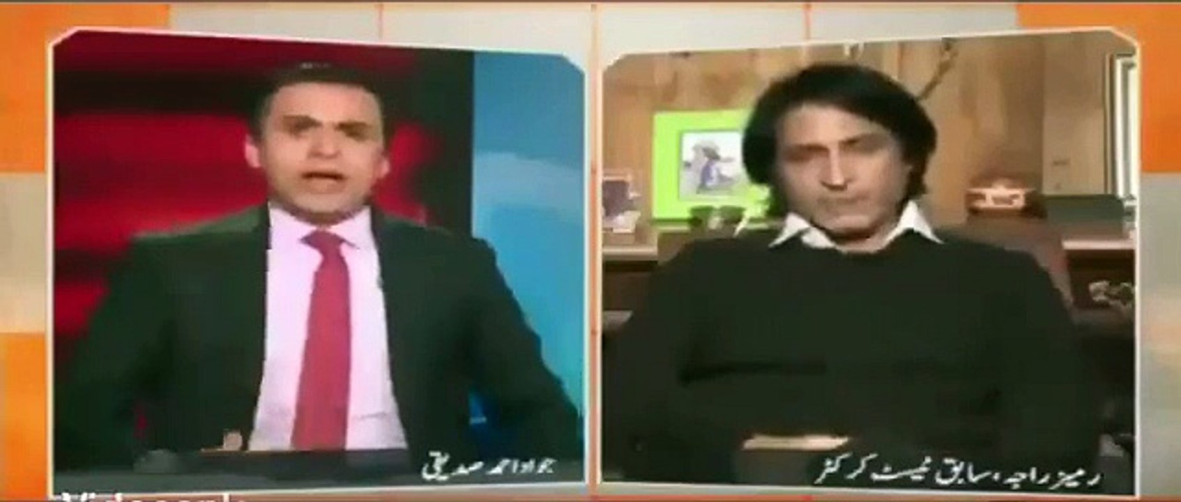 Should PCB Give Another Chance To Mohammad Amir - Ramiz Raja!