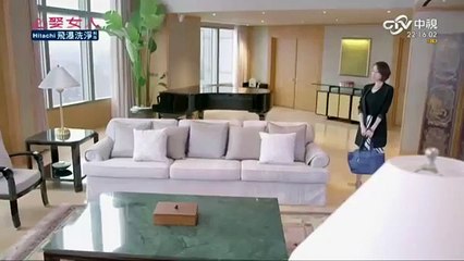 必娶女人 第6集-1
