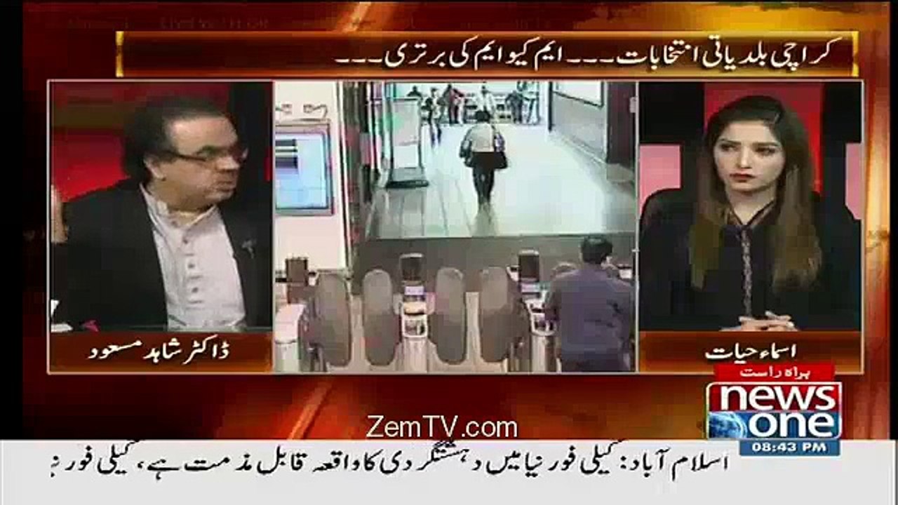 Nisar Janjuwa Ki Ajeet Doval Se Mulaqat Hui Ha-Shahid Masood