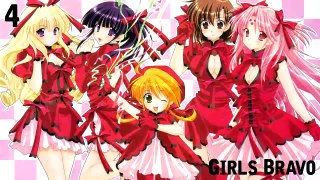 5 Anime similar to: To Love-Ru