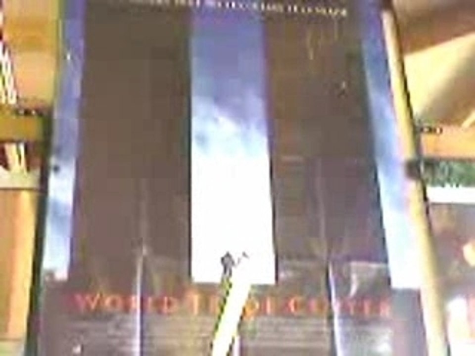 World trade center