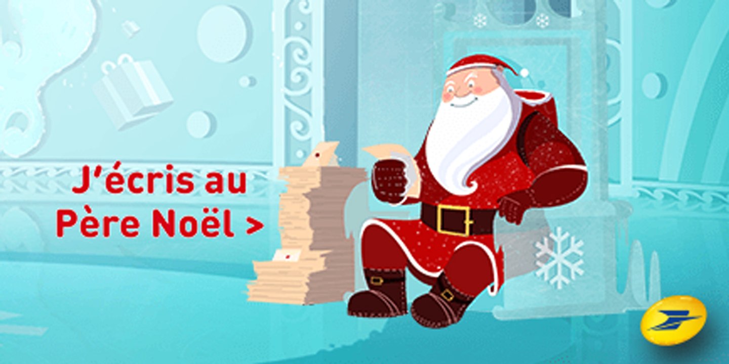 Le facteur de noel