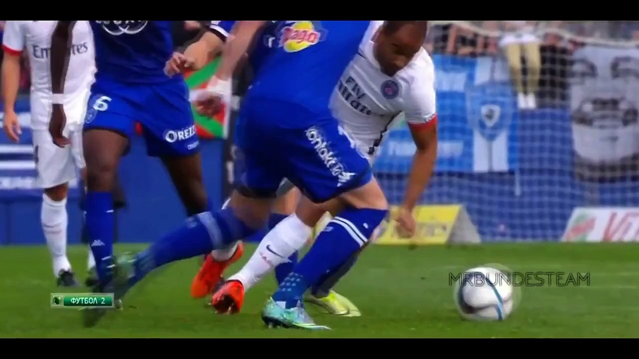 Lucas Moura 2015/2016 Amazing Dribbling Skills HD