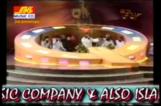 Aaya Hai Bulawa Mujhe Darbar e Nabi Se - (Full Naat Studio Version)!!!!(BY Owais Raza Qa