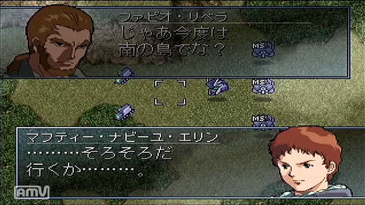 Gジェネ魂 閃光のハサウェイ 最終話 マランビジー part2