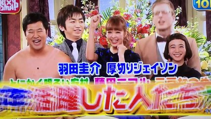 2015.12.6(12/7)☆ベビスマ『back number未公開トーク』