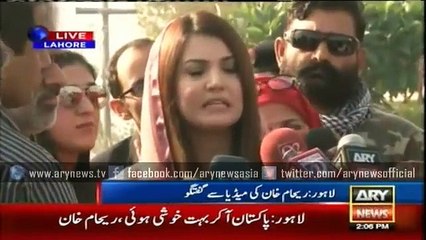 ARY News Headlines 3 December 2015, Reham says pleased on return to Pakistan