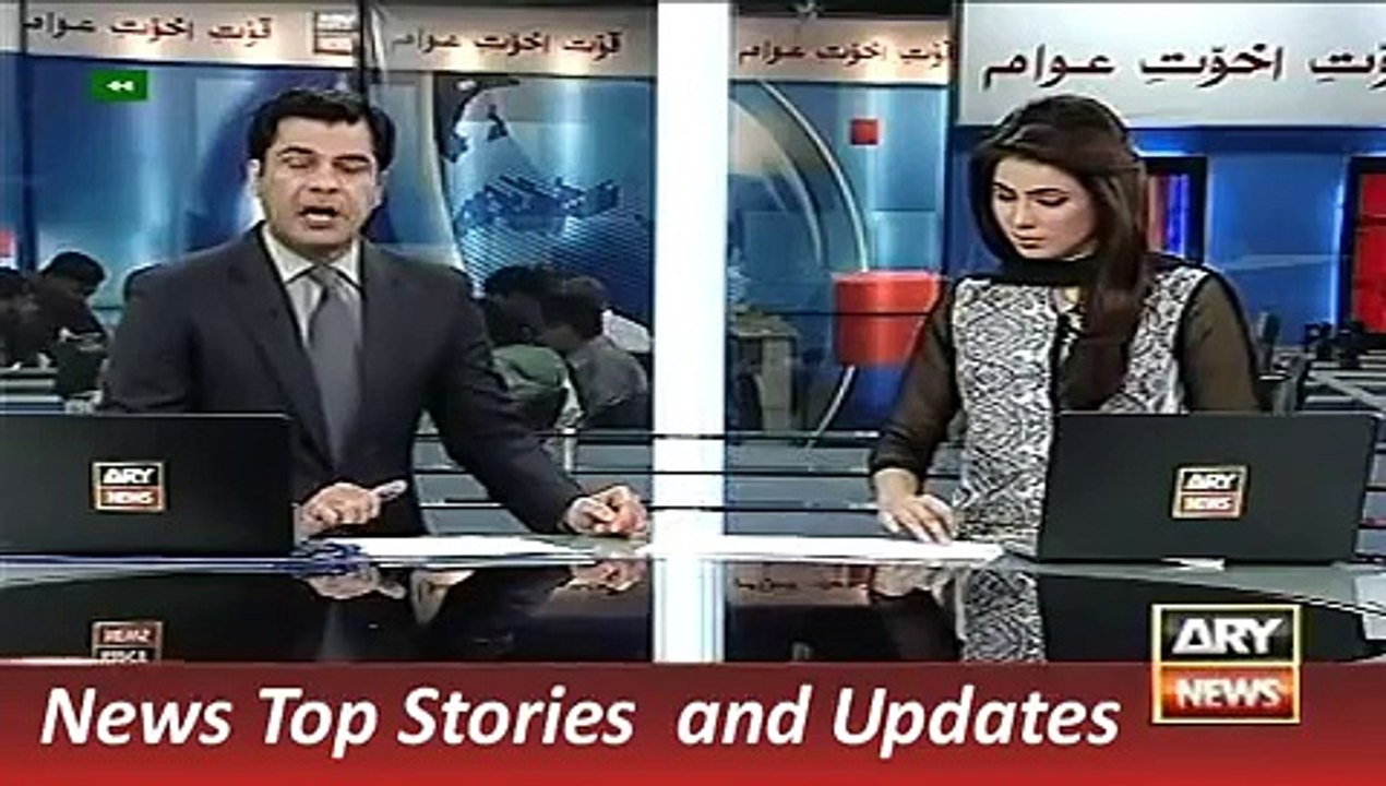 ARY News Headlines 3 December 2015, JF 17 Thunder Production Updates
