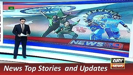 ARY News Headlines 23 November 2015, Analysis of Talk on Pakistan India Cricket Series