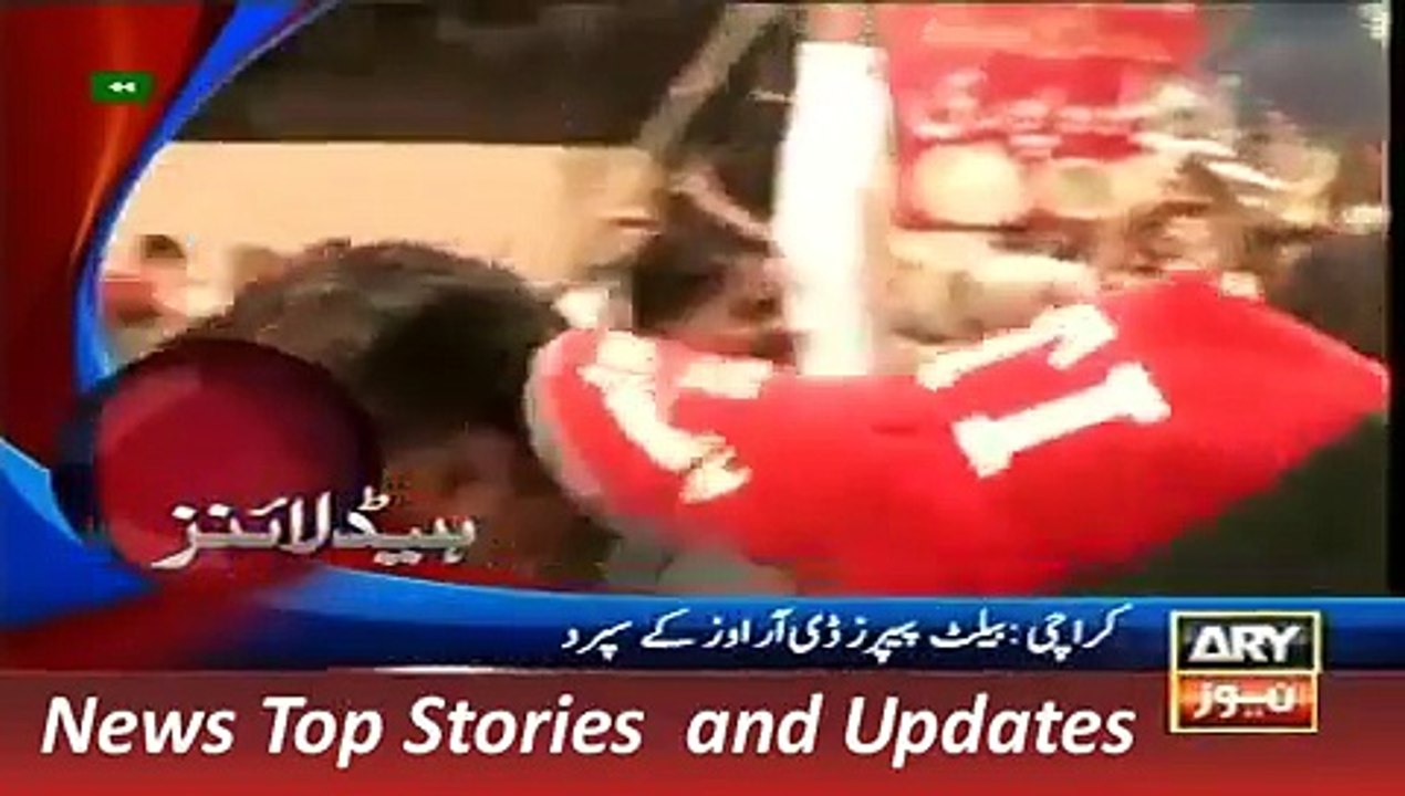 ARY News Headlines 3 December 2015, 1PM