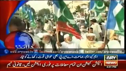Ary News Headlines - 29 November 2015 - 1600 - Pakistan News