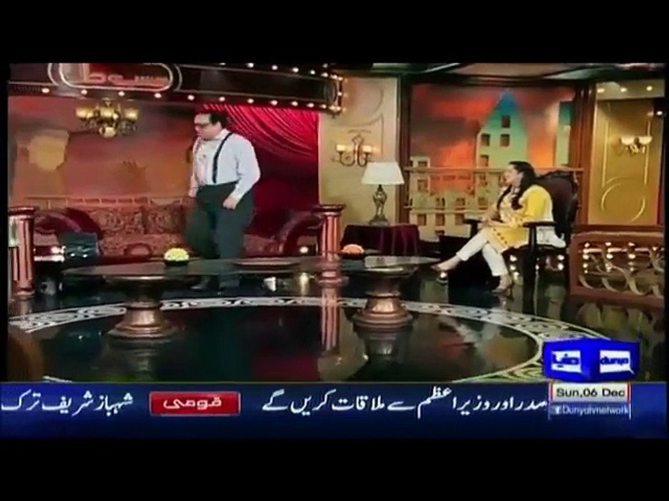 HASB E HAAL 6 DECEMBER 2015