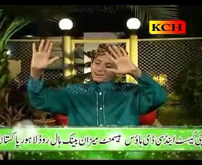 Rab karda a aap nazary zulfaan dy by umair zubair vol2.wmv