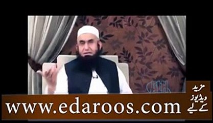 Maulana Tariq Jameel- Aik Atish Parast Ka Enam