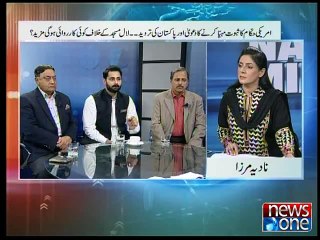 10pm with Nadia Mirza,  6-December-2015