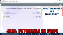 Java Applet Tutorial In Urdu - Java Layout Manager (FlowLayout) (1/3)
